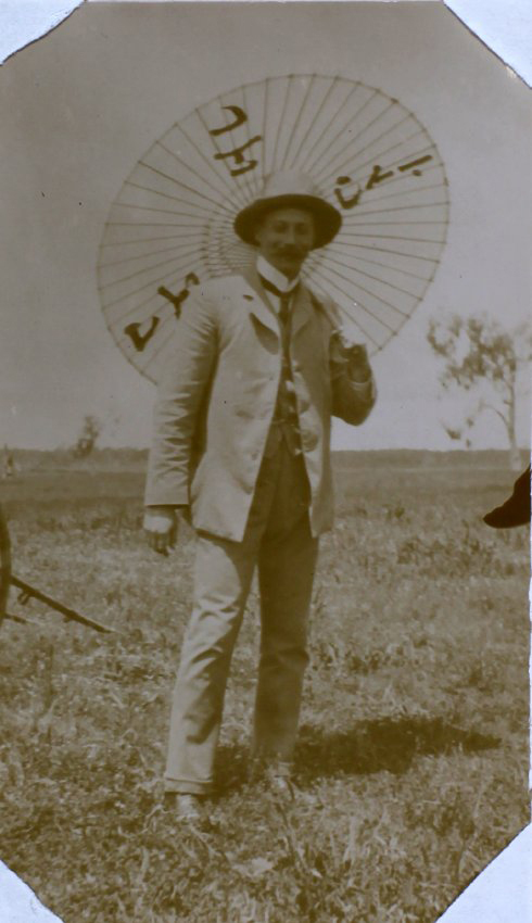 The Japanese Parasol