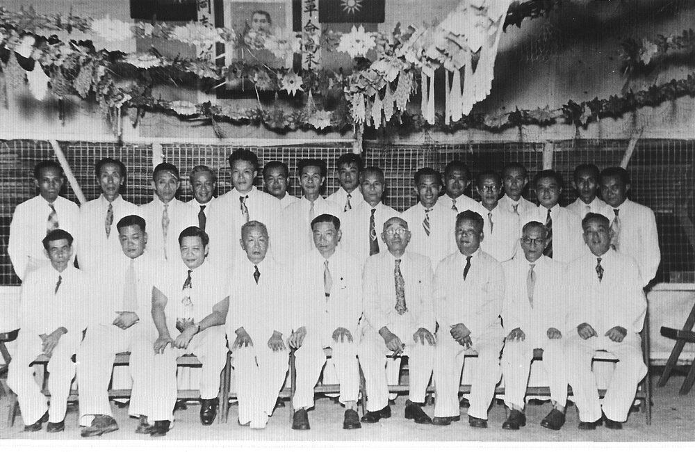 Kuo Ming Tang Committee members at a welcoming party for Sydney delegate, 1950