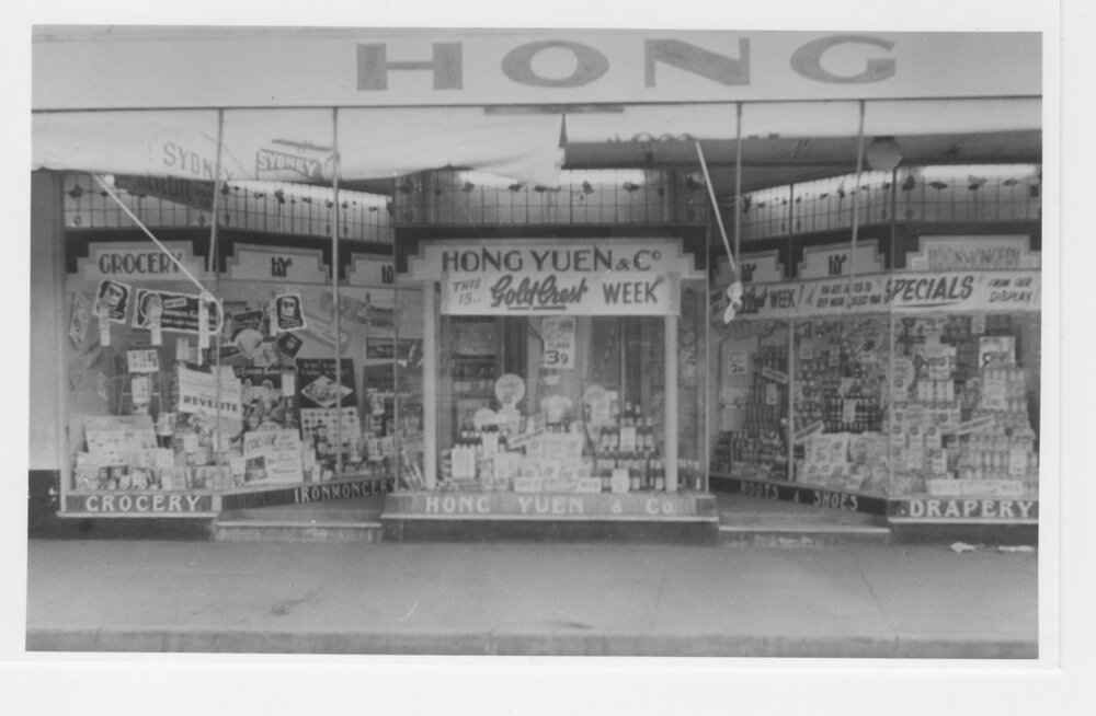 Front windows of Hong Yuen store, [1950s?]