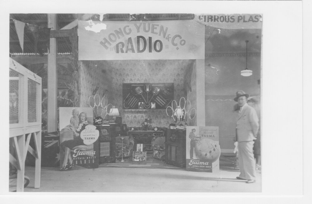 Hong Yuen &amp; Co. Radio display, [1950s?]