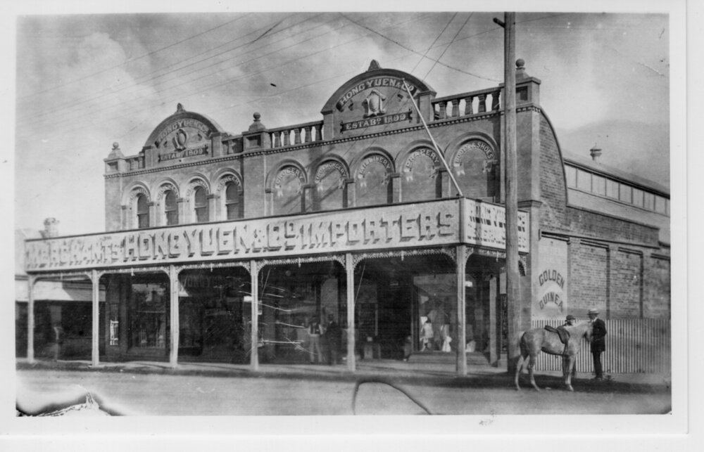 Hong Yuen store, Inverell, c1920 (with the 1909 extension)