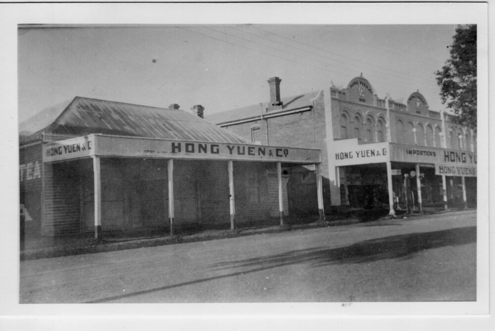 Hong Yuen store, Inverell, nd. (1930s?)