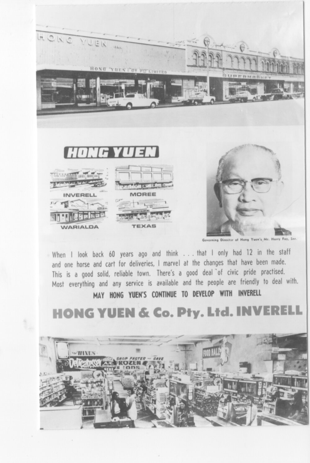 Hong Yuen advertising, 60th anniversary of the store