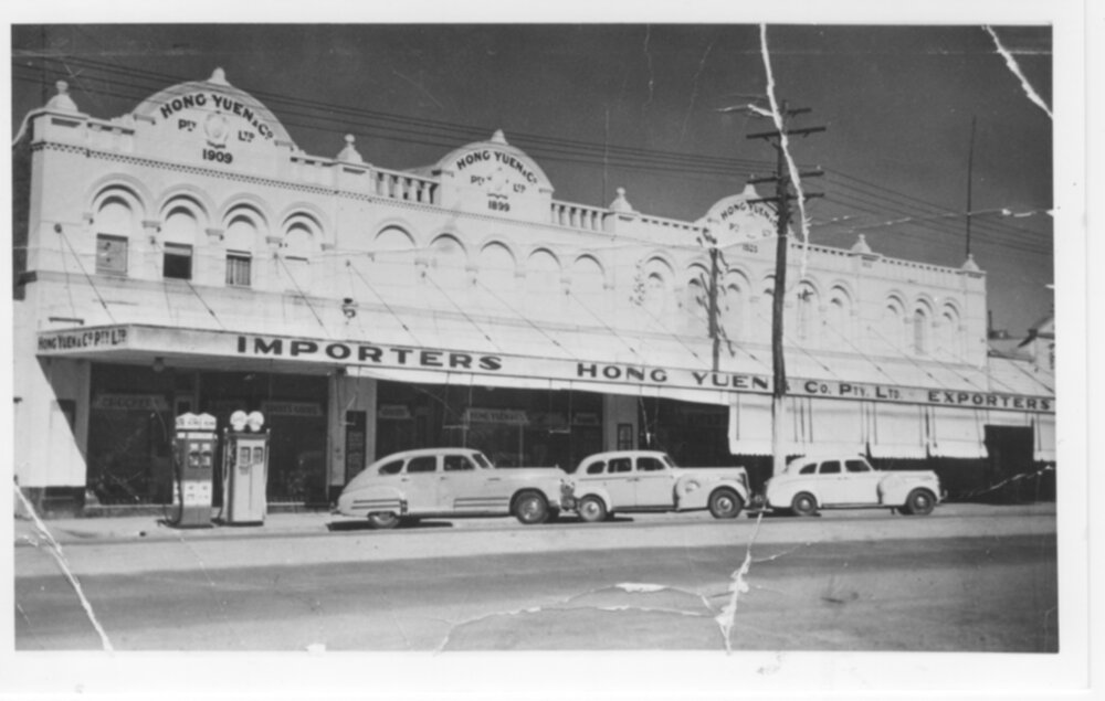 Hong Yuen store, Inverell, c.1938