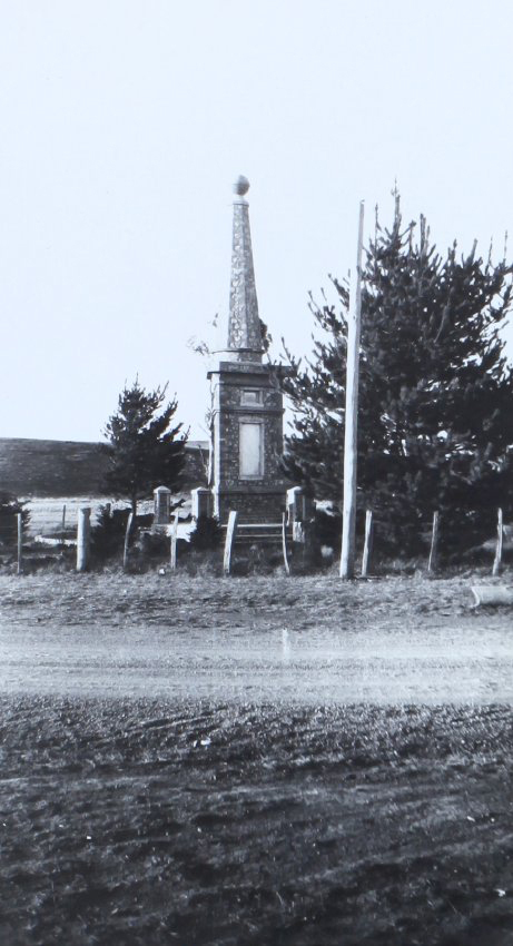 War Memorial At Chevy Chase  