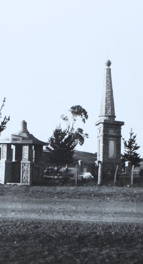 Gate and Memorial on Estate  