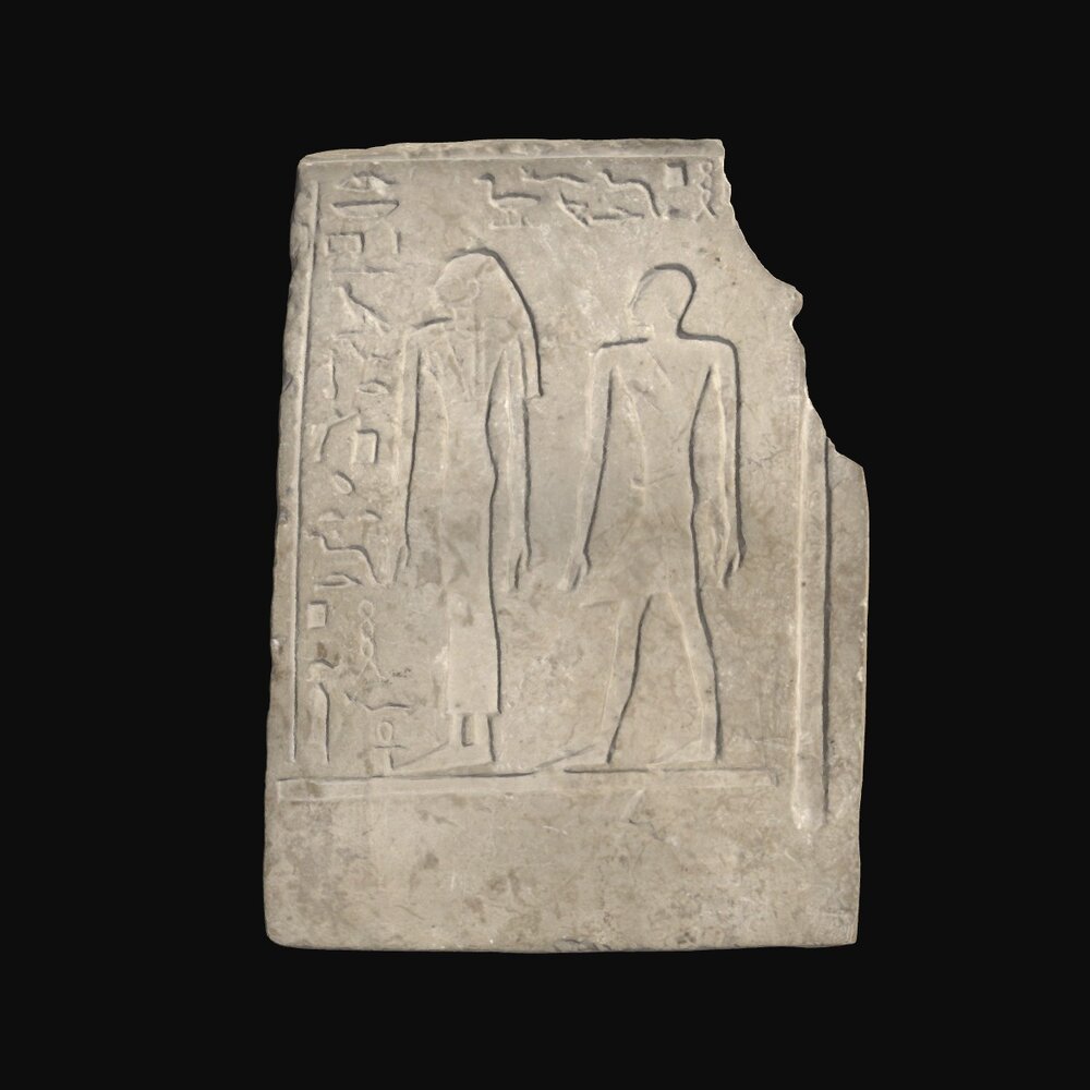MA1980.2.1 Limestone funerary inscription