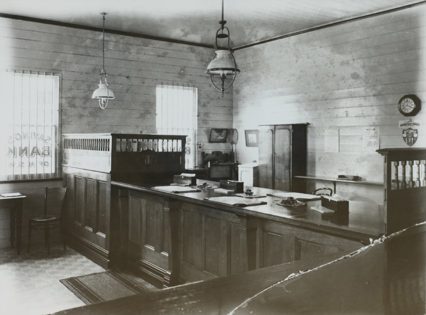 Savings Bank of NSW, Lismore