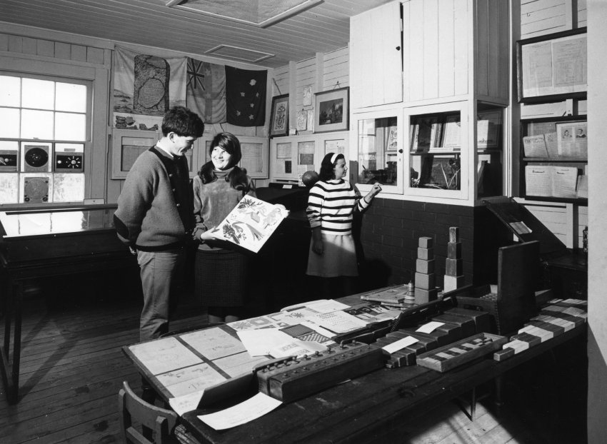 Interior of Education Museum, c. 1975