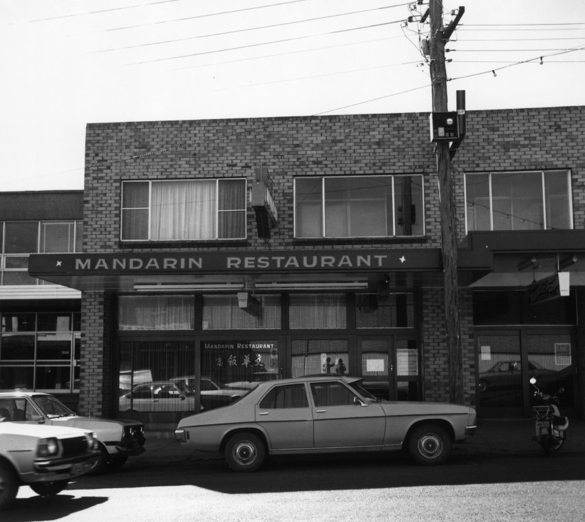 Mandarin Restaurant, Beardy Street, 1980