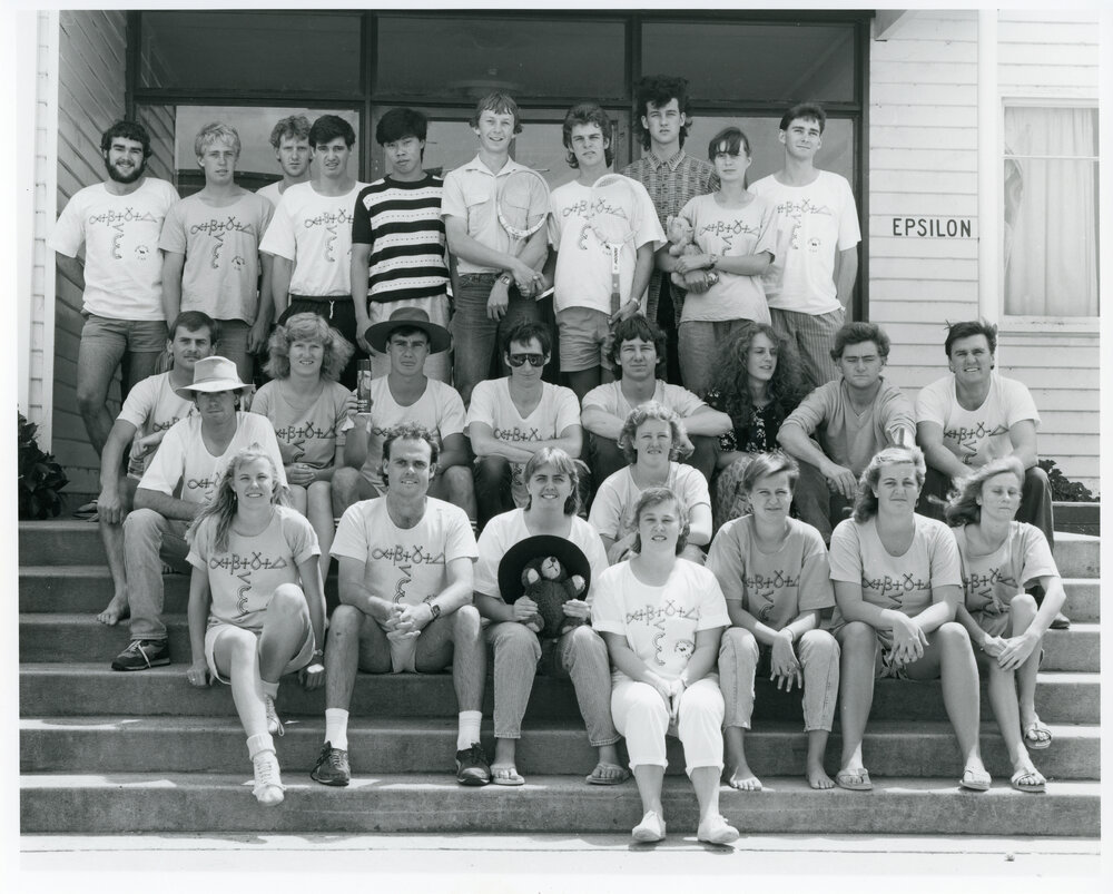 Wright College Epsilon Block students, 1986