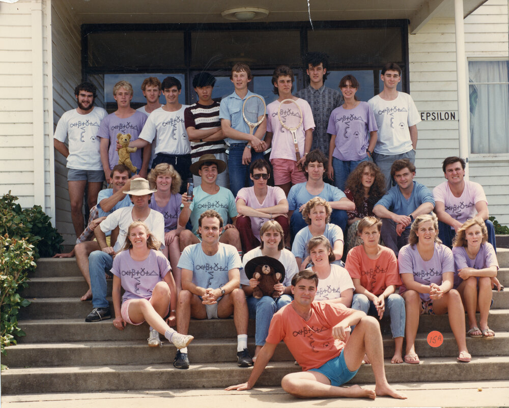 Epsilon Block Students, Wright College