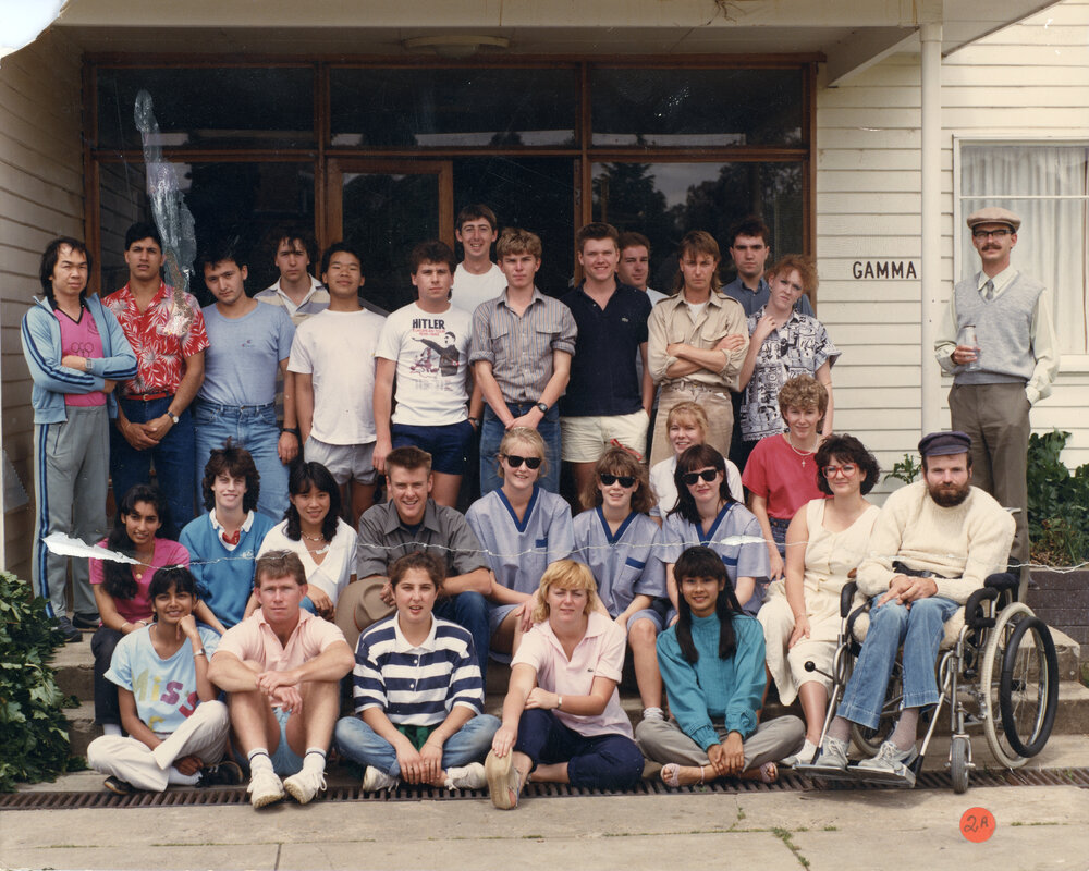 Gamma Block, Wright College, 1986