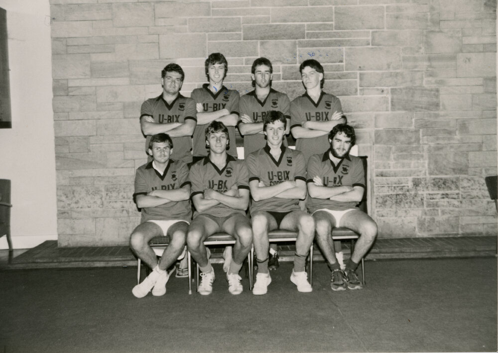Men's Basketball, Wright College, 1986