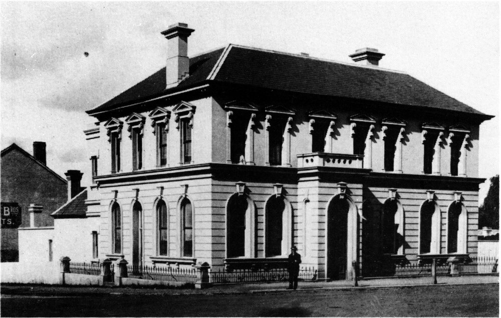Bank of NSW, Armidale, c.1900