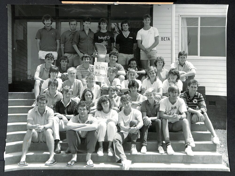 Wright College Beta Block