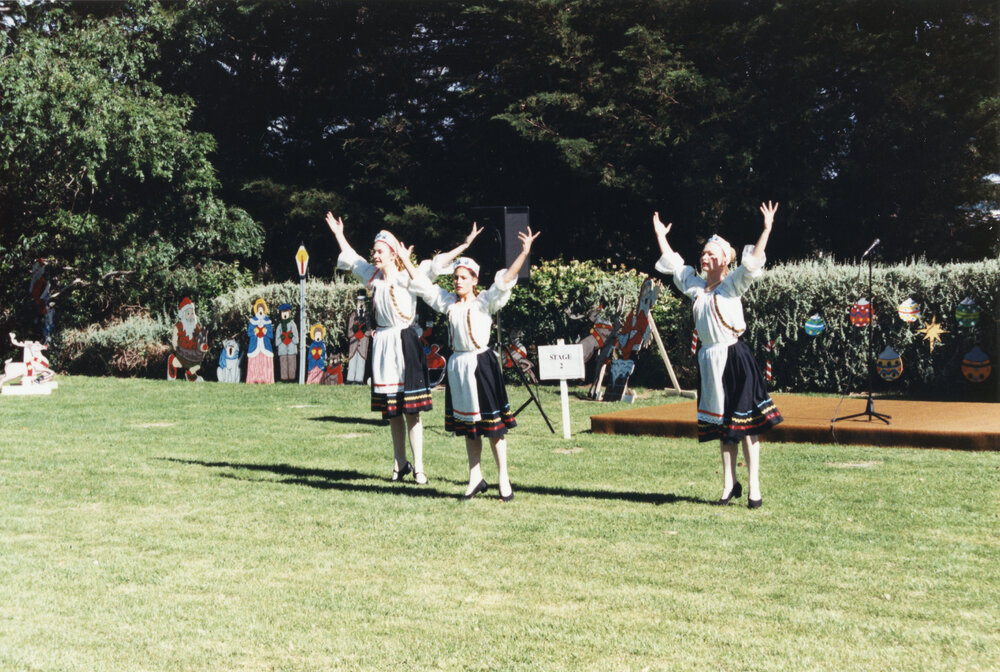 Dancers at the UNE Celebration of Giving, 1995
