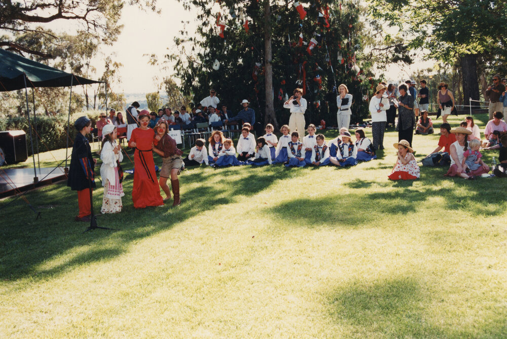 UNE Celebration of Giving, 1995