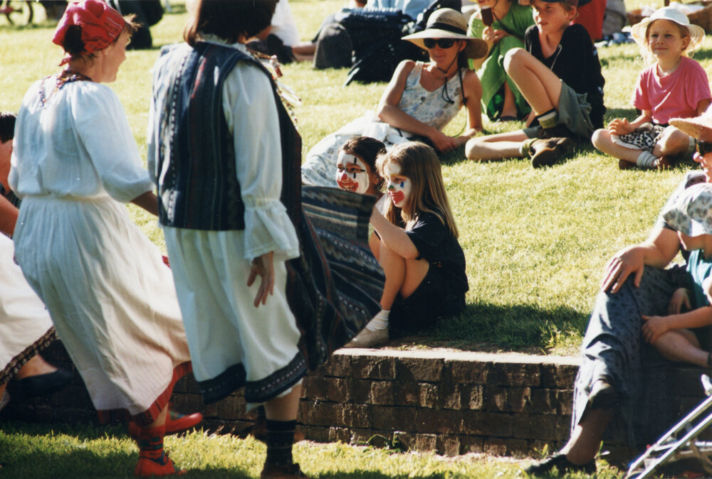 UNE Celebration of Giving, 1995