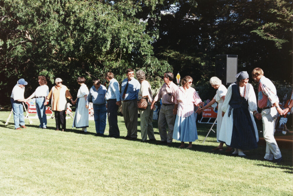 UNE Celebration of Giving, 1995