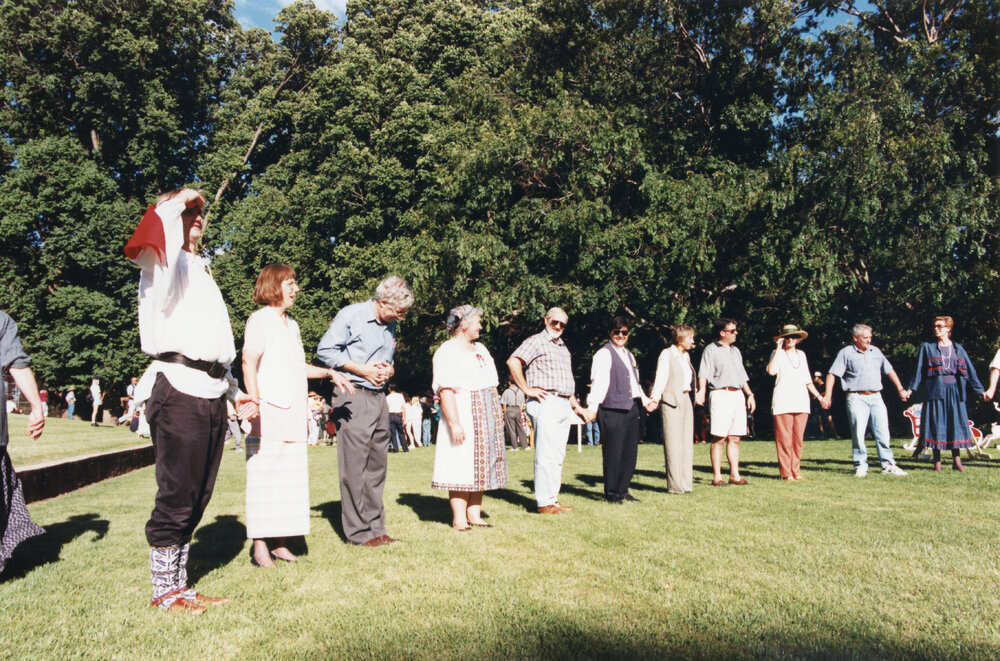 UNE Celebration of Giving, 1995