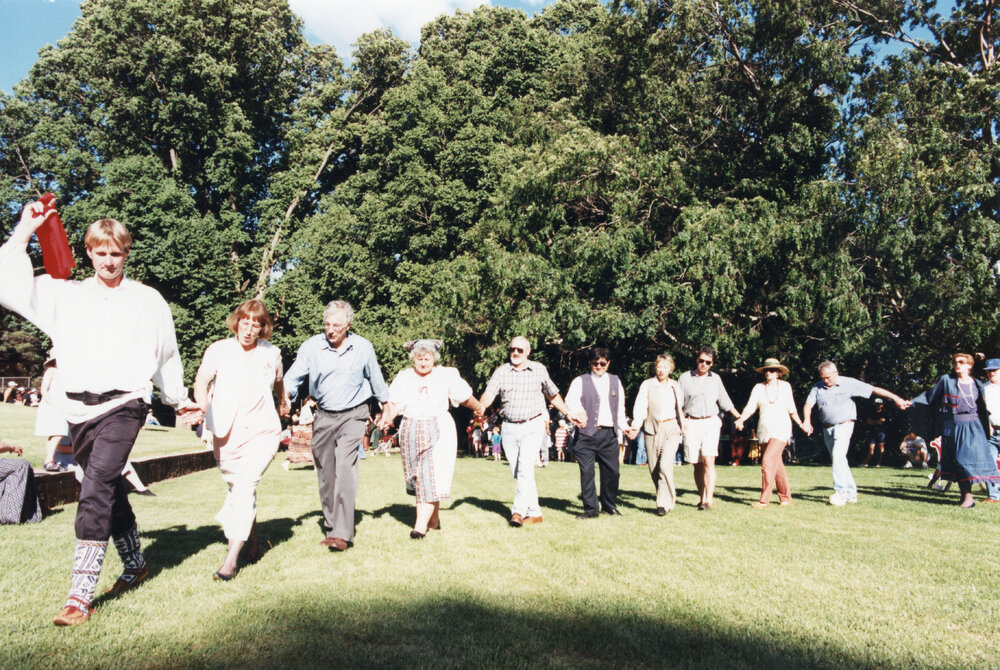 UNE Celebration of Giving, 1995
