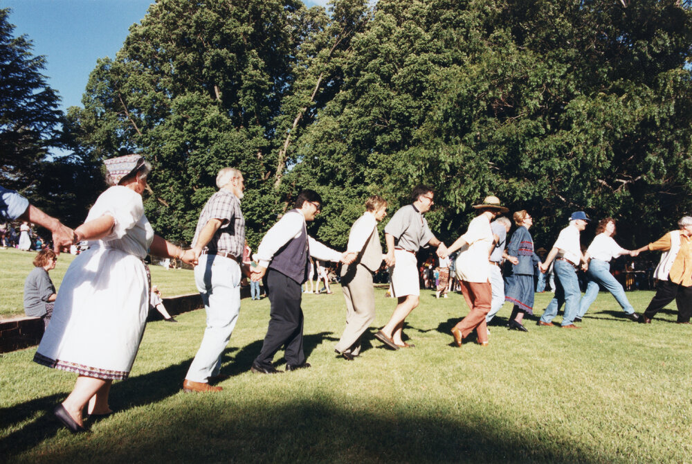 UNE Celebration of Giving, 1995