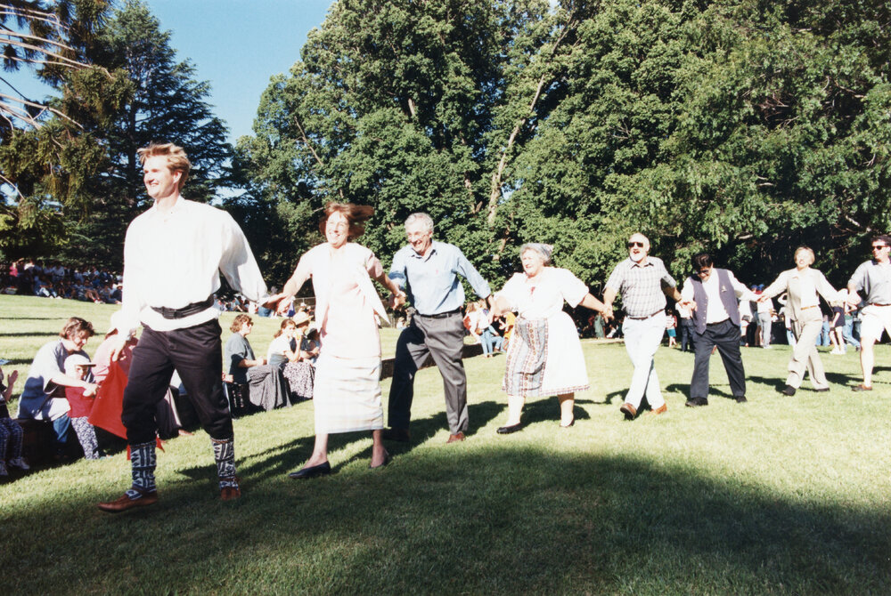 UNE Celebration of Giving, 1995