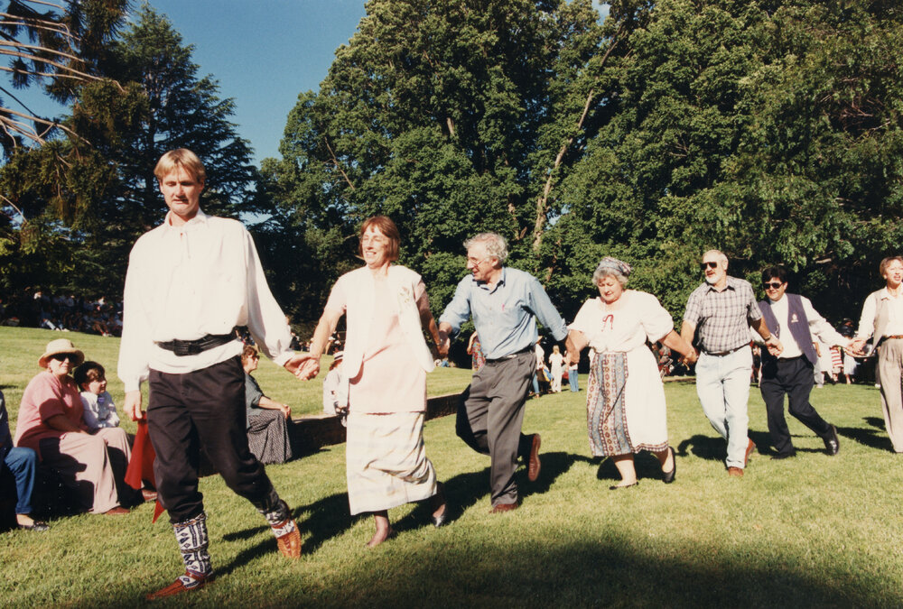UNE Celebration of Giving, 1995