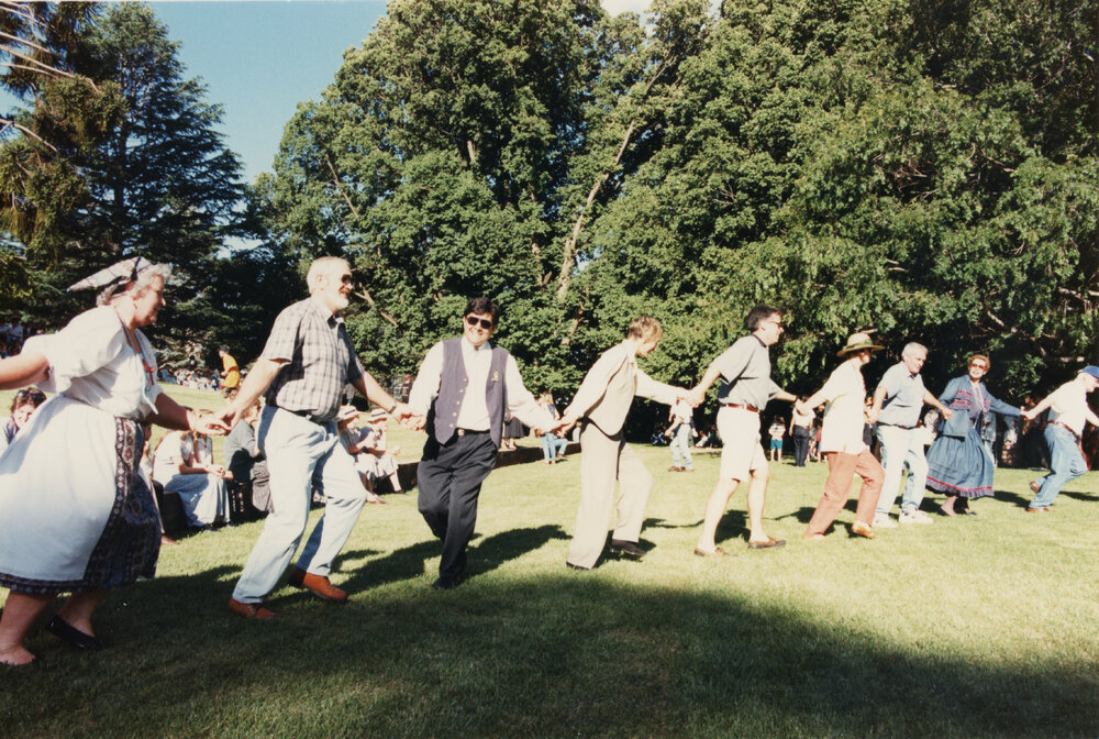 UNE Celebration of Giving, 1995