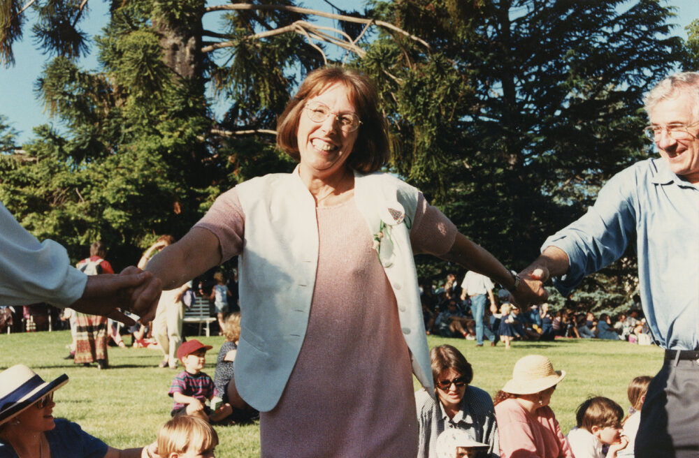 UNE Celebration of Giving, 1995