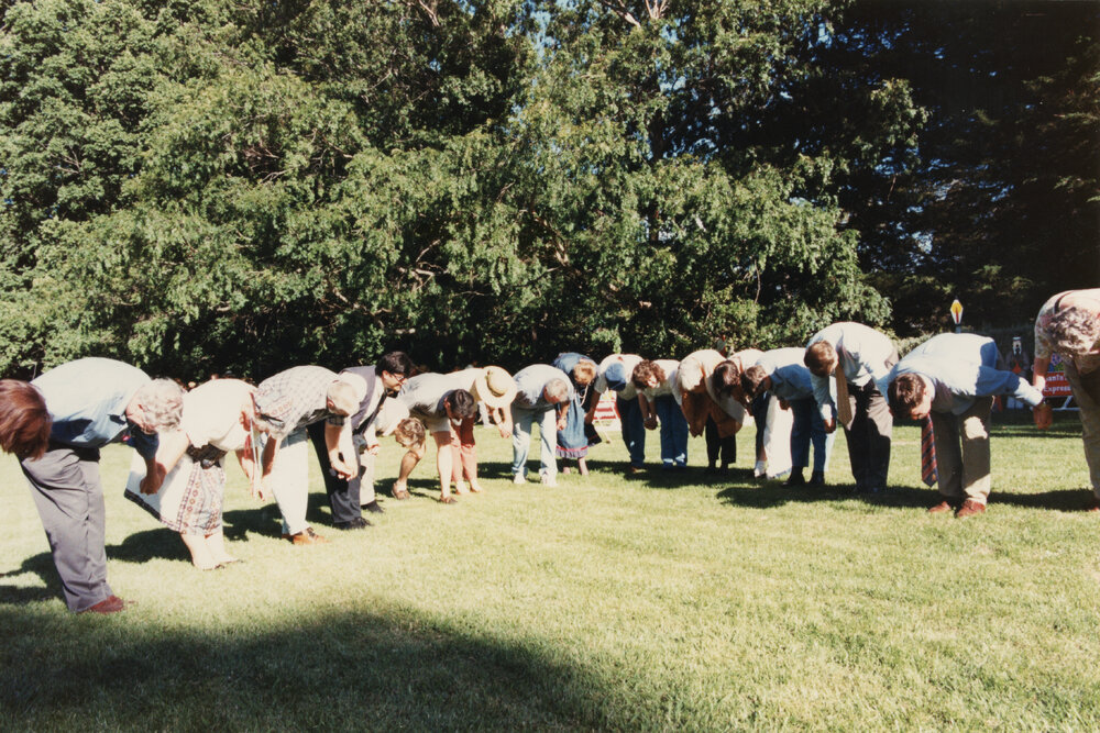 UNE Celebration of Giving, 1995