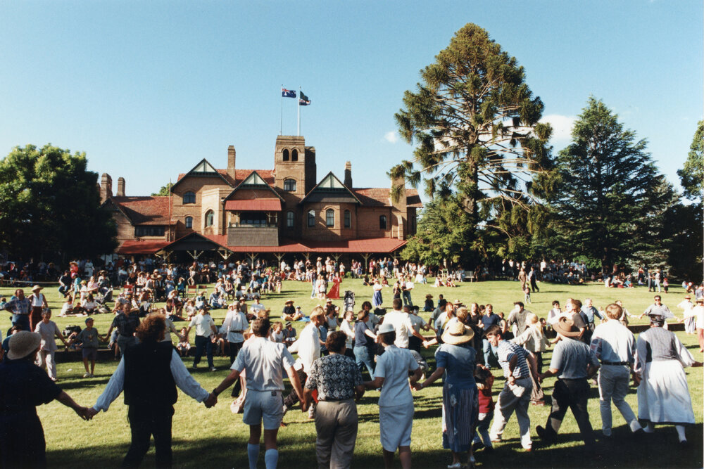 UNE Celebration of Giving, 1995