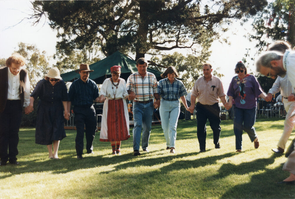 UNE Celebration of Giving, 1995