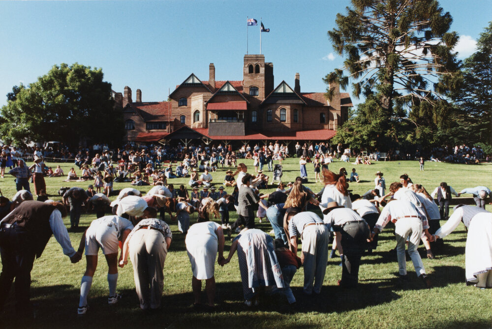UNE Celebration of Giving, 1995