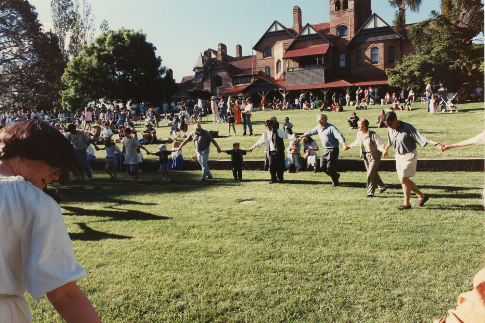 UNE Celebration of Giving, 1995