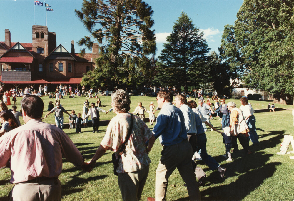 UNE Celebration of Giving, 1995