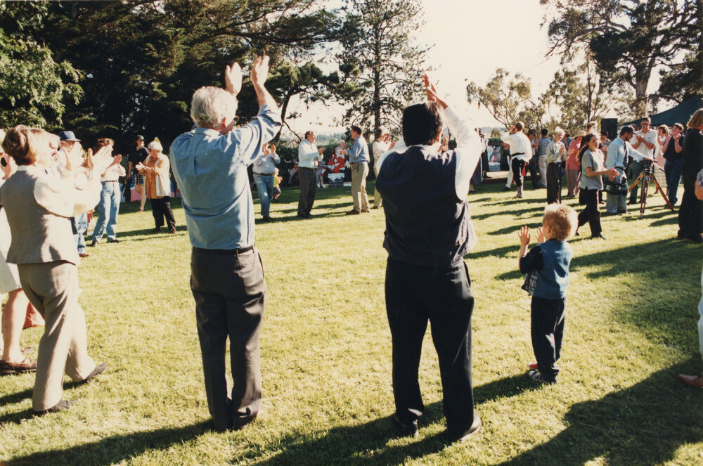 UNE Celebration of Giving, 1995