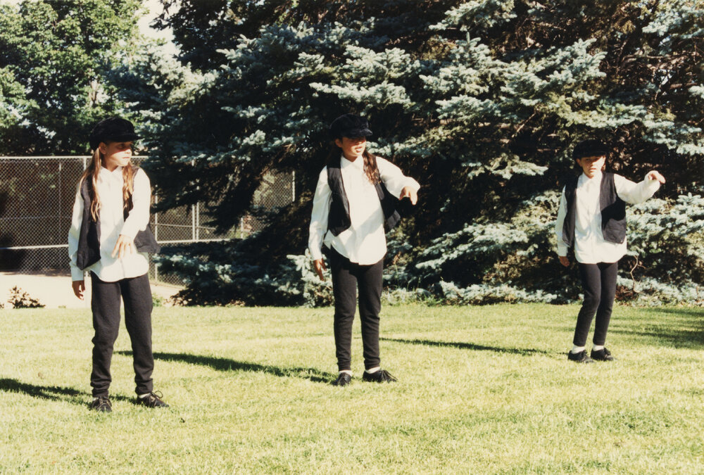 UNE Celebration of Giving, 1995