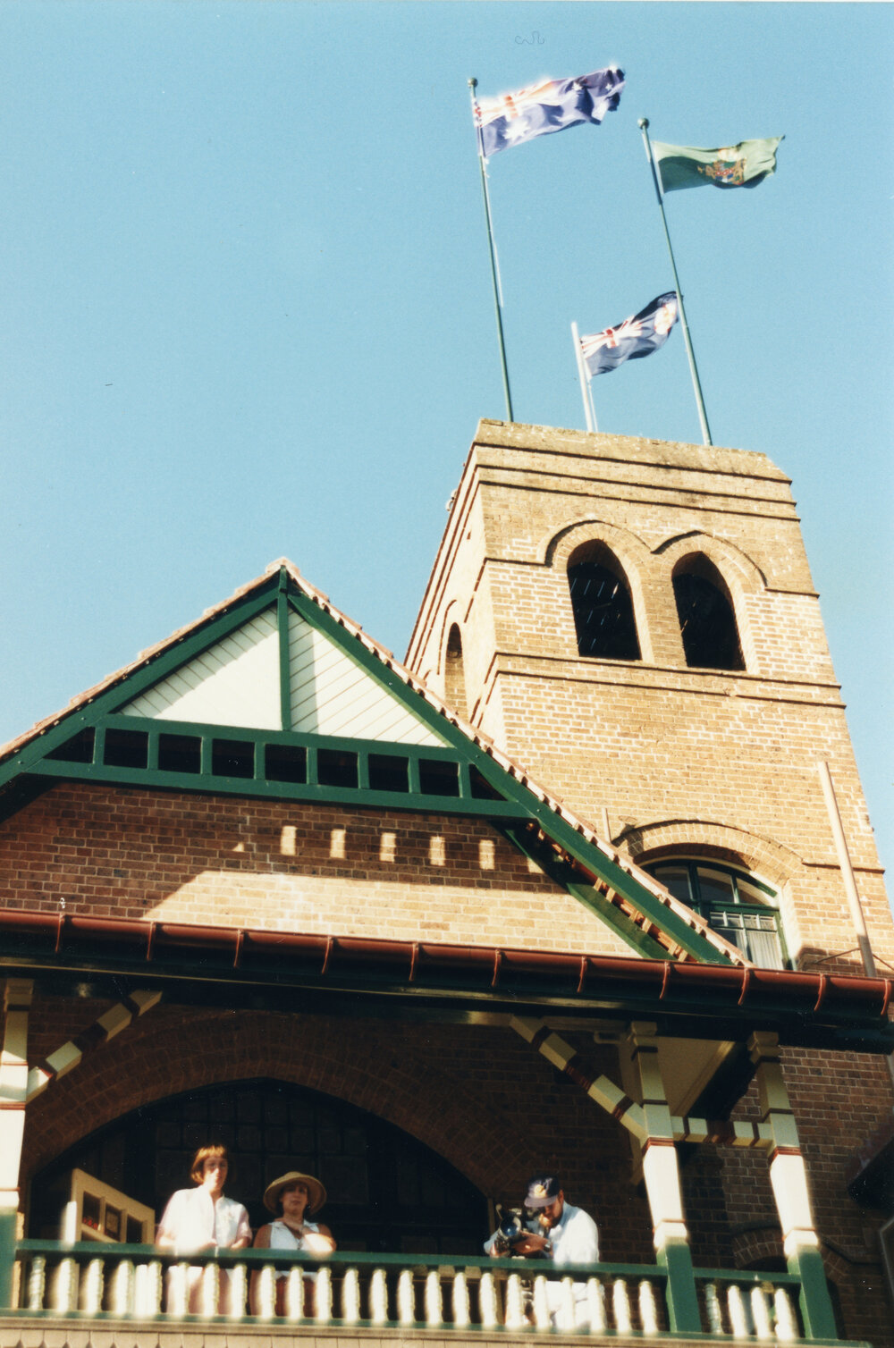 UNE Celebration of Giving, 1995