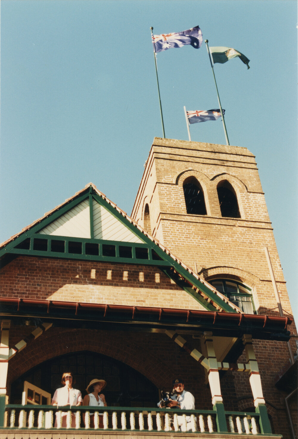 UNE Celebration of Giving, 1995