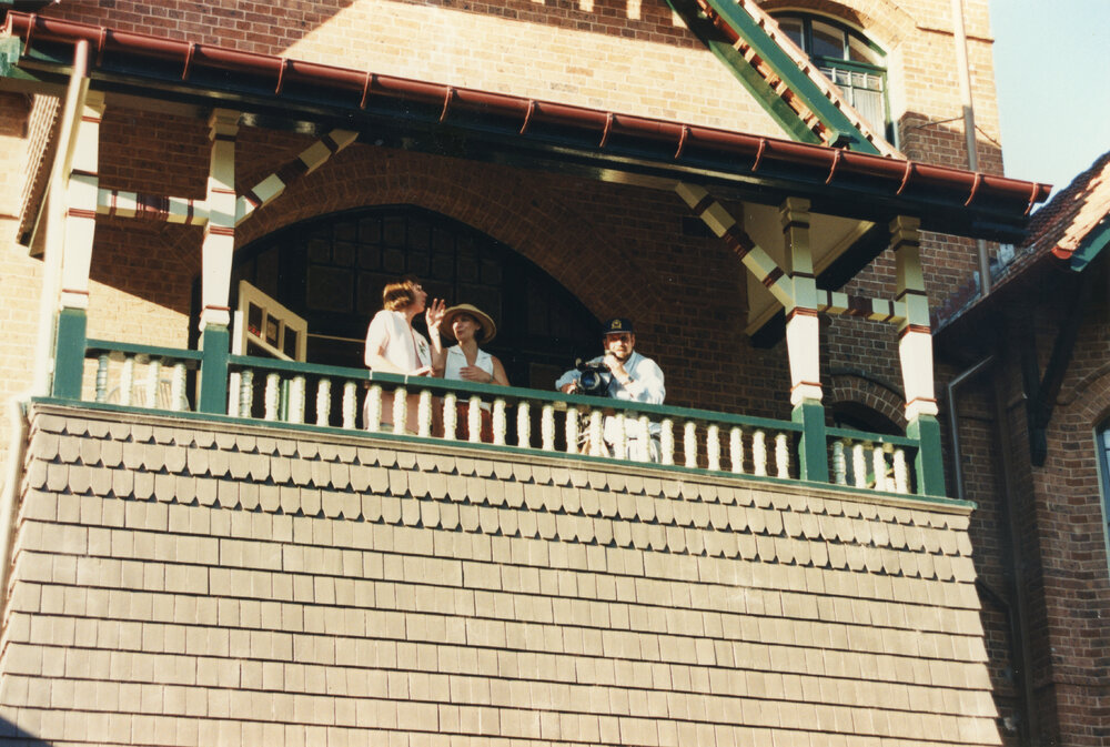 UNE Celebration of Giving, 1995