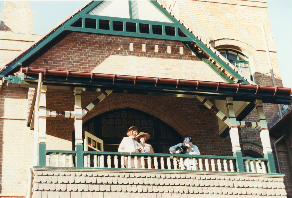 UNE Celebration of Giving, 1995