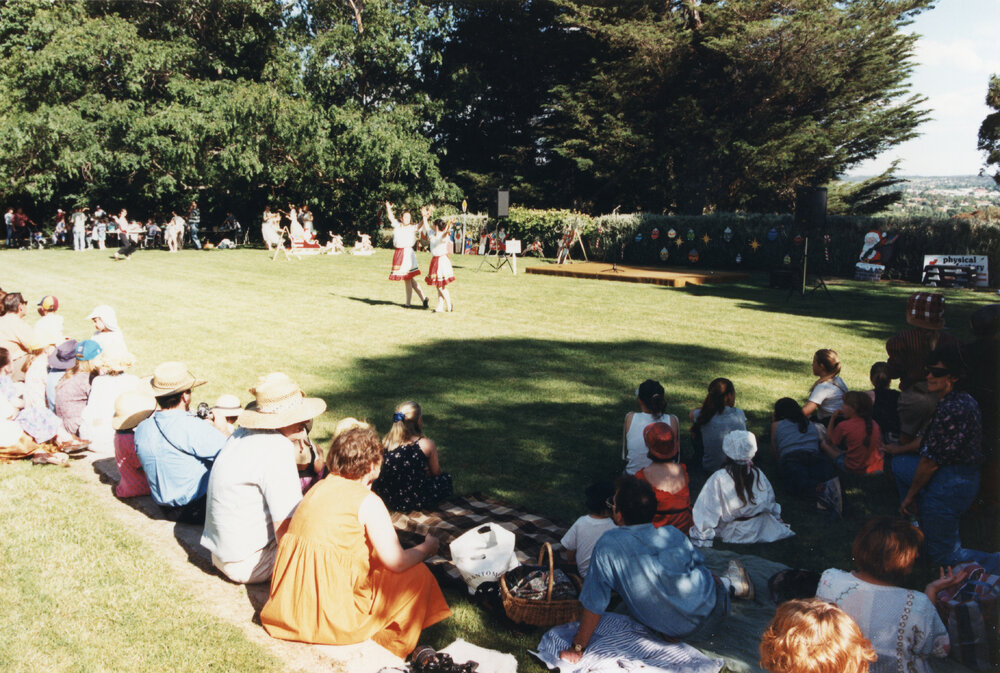 UNE Celebration of Giving, 1995