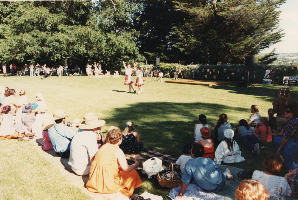 UNE Celebration of Giving, 1995