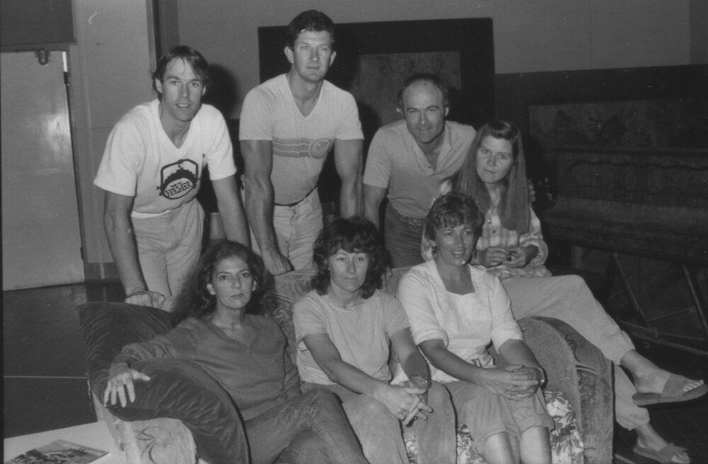 Drama Production - 'Summer of the 17th Doll', 1984