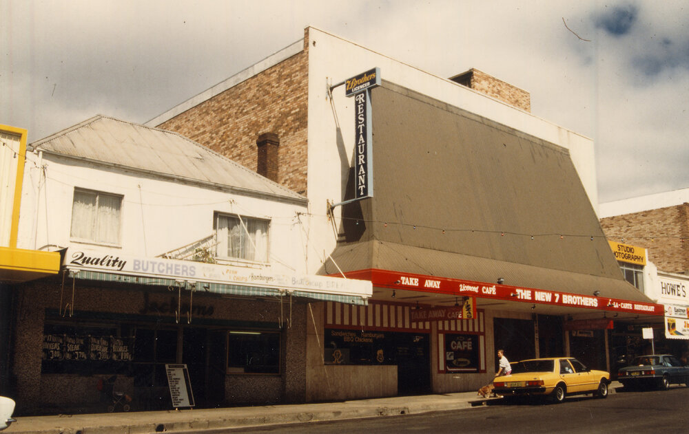 The New 7 Brothers Restaurant in March 1988