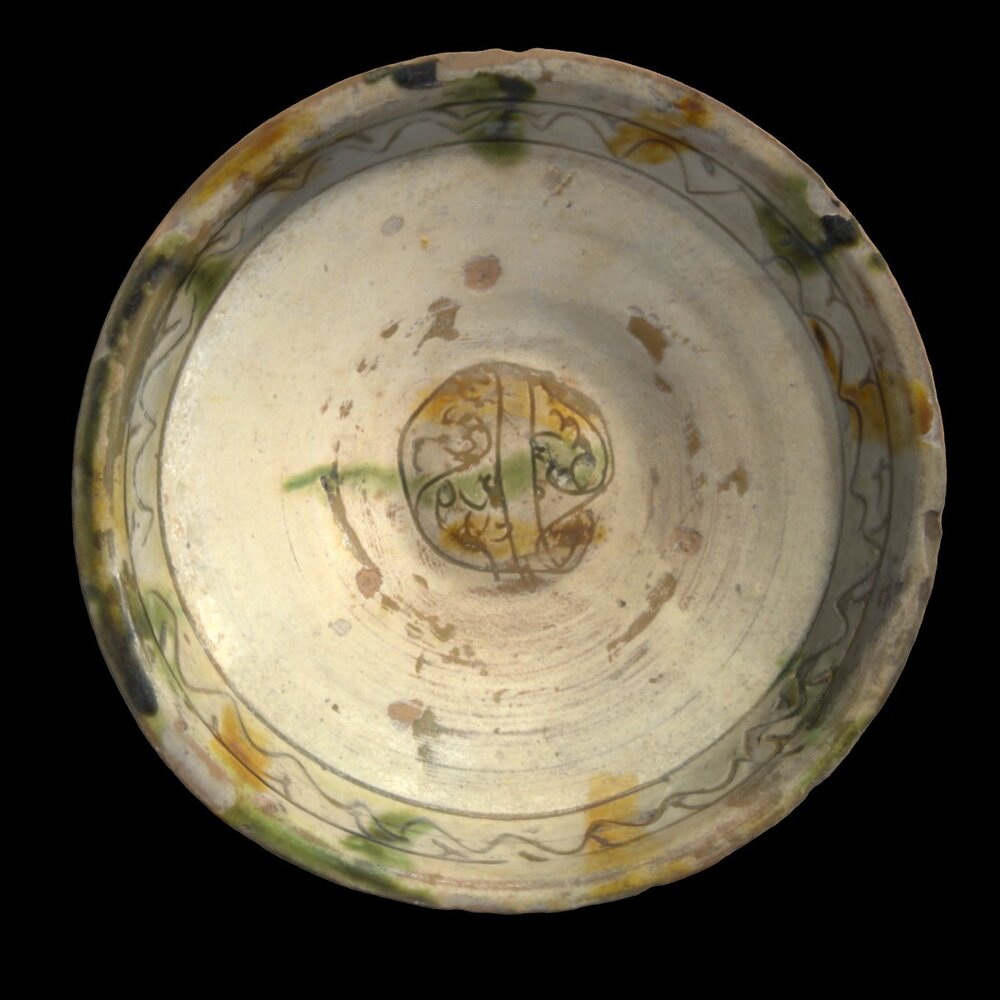 MA1974.40.1 Brown and Green Sgraffito Ware bowl