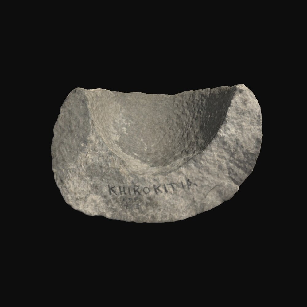 MA1978.154.14 Fragmentary stone bowl