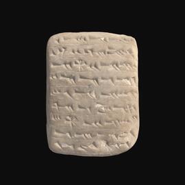MA2004.69.24 Babylonian tablet with cuneiform writing (replica)